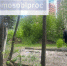 Бетонный забор упал на подростков в Балашихе - M24.Ru