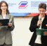 IMG 8742 1 - Государственный университет управления
