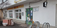 Лекцию о космических мифах проведут в  Научке . Фото: Анна Быкова, «Вечерняя Москва» - Район Замоскворечье