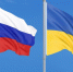 РФ получила от Украины встречный список для обмена пленными - M24.Ru