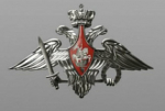 Временные ограничения третий раз введены в аэропорту Домодедово