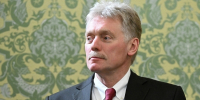 Песков: пока нет договорённостей о следующей площадке переговоров РФ и Украины - Говорит Москва