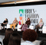 Форум BRICS+ Fashion Summit пройдет в Москве в конце августа - MSKNovosti.Ru