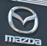 Mazda официально вернулась в Россию - Вечерняя Москва