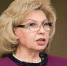 Москалькова: Украина продолжает удерживать 34 жителей Курской области в Сумах - M24.Ru