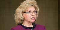 Москалькова: Украина продолжает удерживать 34 жителей Курской области в Сумах - M24.Ru