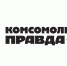 комсомольская правда кп - Государственная Дума