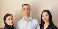 JPEG Файл - УТ МВД по ЦФО
