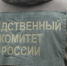 Тело младенца найдено на мусороперерабатывающем предприятии Рязани - M24.Ru