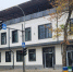 Свидетель: котел в отеле, где погибла журналистка Паперная, должен был быть списан - M24.Ru