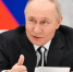 Путин заявил, что экономика РФ стала 4-й в мире по паритету покупательной способности - M24.Ru