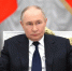 Путин назвал экономический суверенитет основой безопасности России - M24.Ru