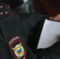 МВД: Двое подозреваемых в нападении на курьера в «Москве-сити» задержаны - Комсомольская Правда
