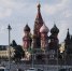 Горожанам рассказали, как Москва стала второй экономикой мира - Информационный Центр