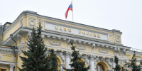 ЦБ РФ сообщил об участившемся применении мошенниками схемы "единого окна" - M24.Ru