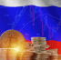 Крупнейший банк России войдёт в число операторов криптоплощадки - ИА Медиа Ток