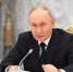 Путин заявил, что не считает себя киборгом - M24.Ru