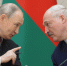 «Все продали в Россию»: Путин обсудил с Лукашенко нехватку картофеля - Вечерняя Москва