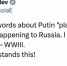 Медведев отреагировал на пост Трампа об «игре Путина с огнём» - Говорит Москва