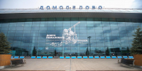В аэропорту Домодедово ввели временные ограничения - Вечерняя Москва