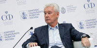 Собянин: Уничтожено еще четыре вражеских БПЛА, атаковавших Москву - Вечерняя Москва