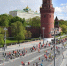 Ряд улиц и набережных в центре Москвы перекроют 29, 31 мая и 1 июня - M24.Ru