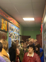 JPG Файл
