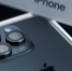 Bloomberg: Apple выпустит игровой хаб для iPhone до конца 2025 года - M24.Ru