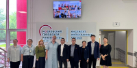 Представители Чжэцзянского университета иностранных языков Юэсю посетили ИИЯ МГПУ - МГПУ