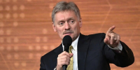 Песков заявил, что проекты меморандумов РФ и Украины предоставлены сторонам - M24.Ru