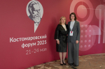 Преподаватели Института международного образования РТУ МИРЭА  приняли участие в Костомаровском форуме – 2025