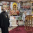 Выставка «Литургия с Патриархом» открылась в Музее истории Православия на земле Кузнецкой в Кемерове - Московский Патриархат РПЦ