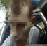 Сотрудники Росгвардии задержали эксгибициониста у детсада на юге Москвы - M24.Ru