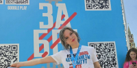 Врач патологоанатомического отделения Наталья Мозгалёва финишировала в крупнейшем полумарафоне страны с синхронным стартом «ЗаБег.РФ» - ГБУЗ ИКБ №2 ДЗМ