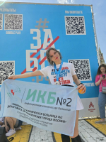 Врач патологоанатомического отделения Наталья Мозгалёва финишировала в крупнейшем полумарафоне страны с синхронным стартом «ЗаБег.РФ»