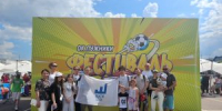 Фестиваль школьного спорта: ученики школы №1231 показали свою физическую подготовку. Фото: страница школы №1231 имени Василия Поленова в социальных сетях - Район Арбат
