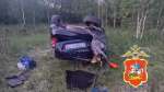 Две несовершеннолетние девочки погибли в результате ДТП в Воскресенске