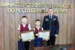 JPG Файл