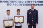 JPG Файл