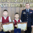 JPG Файл - УВД по ЮВАО