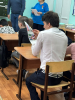 JPG Файл