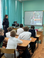 JPG Файл