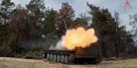 ВС РФ освободили 3 населенных пункта в Харьковской области и ДНР - M24.Ru