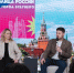 В Москве пройдет кейс-чемпионат среди студентов московских вузов - Департамент межрегиональных связей