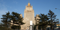 МИД назвал состав российской делегации на переговорах 2 июня в Стамбуле - M24.Ru
