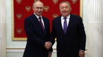 Путин встретился с первым президентом Казахстана Назарбаевым