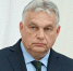 Орбан предупредил о риске для Европы ввязаться в новую гонку вооружений с Россией - Говорит Москва