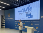 Студенты Института информационных технологий ознакомились с отечественной СУБД Picodata