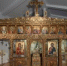 Икона в православном храме : экскурсия состоится в Музее русской иконы. Фото: Telegram-канал Музея русской иконы имени Михаила Абрамова - Префектура ЦАО