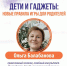 502139479-18361449649182470-2287397011378802088-n - Solncewonews.ru